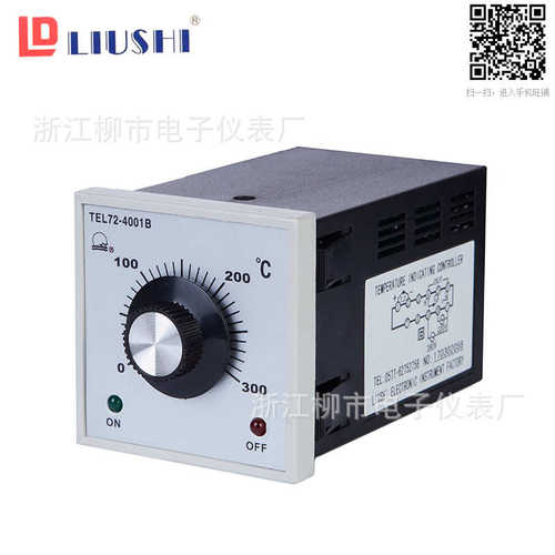 专用培4001b数显电子仪温控仪表厂tel72烘-lusi浙江 烤箱柳市