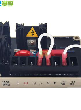 柴油发电机组配件自动电压调节器SE350 调压板 红色电容耐用款AVR