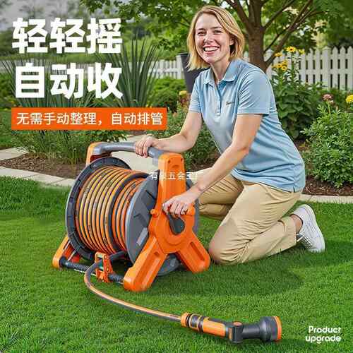花Htwro水管软管浇水专用高NEB压车浇洗家用接自来防冻管子水收卷