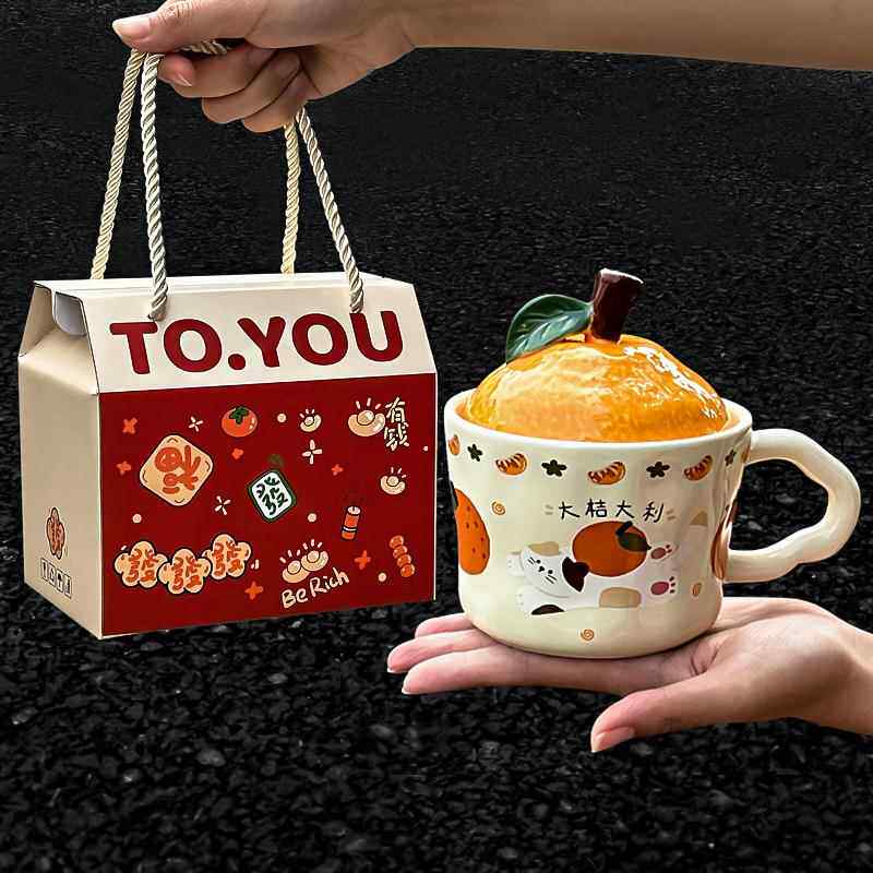 2025蛇年新年礼物女生本命年大吉大利杯子创意实用橘子礼品送男生
