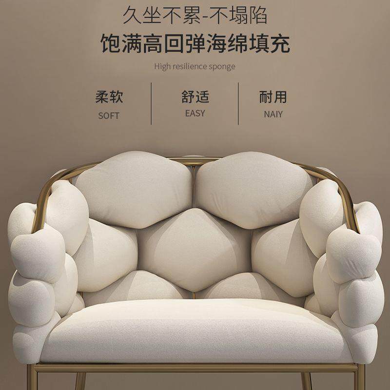 女孩公主风化妆梳妆凳家用沙发椅网红直播简约懒人椅轻奢美甲椅子