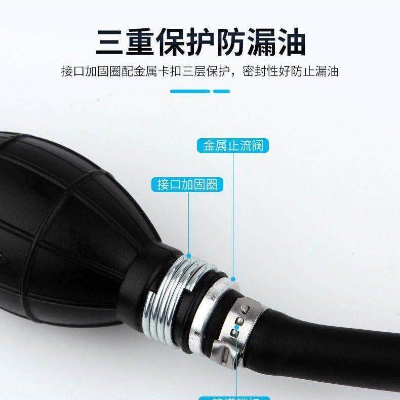 汽车抽油器车家两用手动吸油器油箱汽油柴油自吸抽油泵摩托加油器