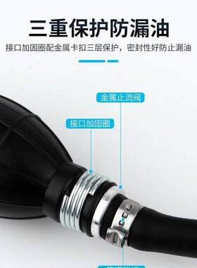 汽车抽油器车家两用手动吸油器油箱汽油柴油自吸抽油泵摩托加油器