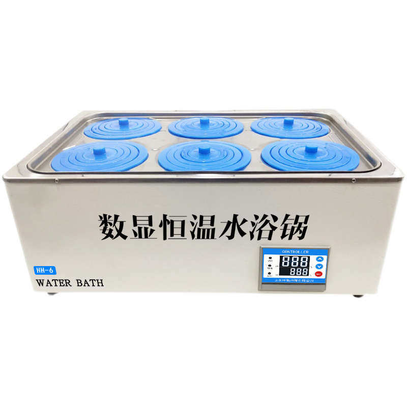 上海叶拓HH-1单双四六孔实验室恒温水箱水浴槽电热恒温数显水浴锅,工业油品/胶粘/化学/实验室用品,加热设备,淘宝优惠券,粉丝福利购,淘宝优惠卷