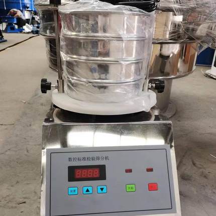 锈销售不钢标准检验筛试JYS-100/验检验筛圆形试验JSY-3筛00分样