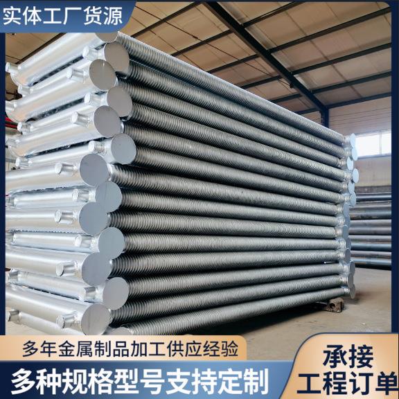 光排管散热器无缝散热器车间大棚工业暖气片钢制光排管散热器厂家