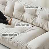 沙发红排位羽绒简约现代沙发三人客厅小户型网直风奶油云朵