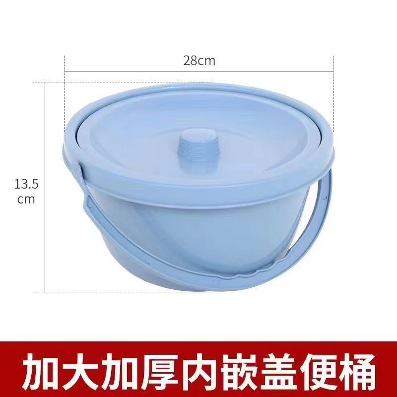 特价便桶老人坐便椅专用座便桶老年人坐便马桶配件加厚型带盖图片