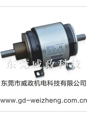 威政厂家直销！外露式电磁离合制动器组合YS-F-20图