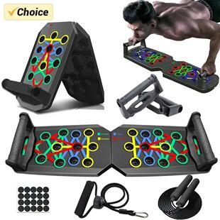 Fold Portable Push With Handles Set Multifunctional Board