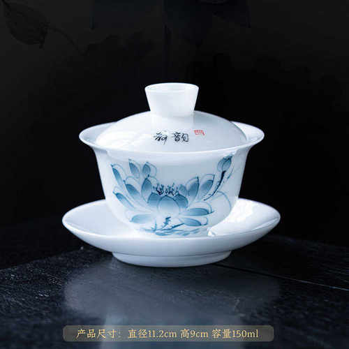 羊脂玉彩冰盖碗青花手绘三才功夫杯子碗下瓷釉敬茶泡茶种陶瓷家用