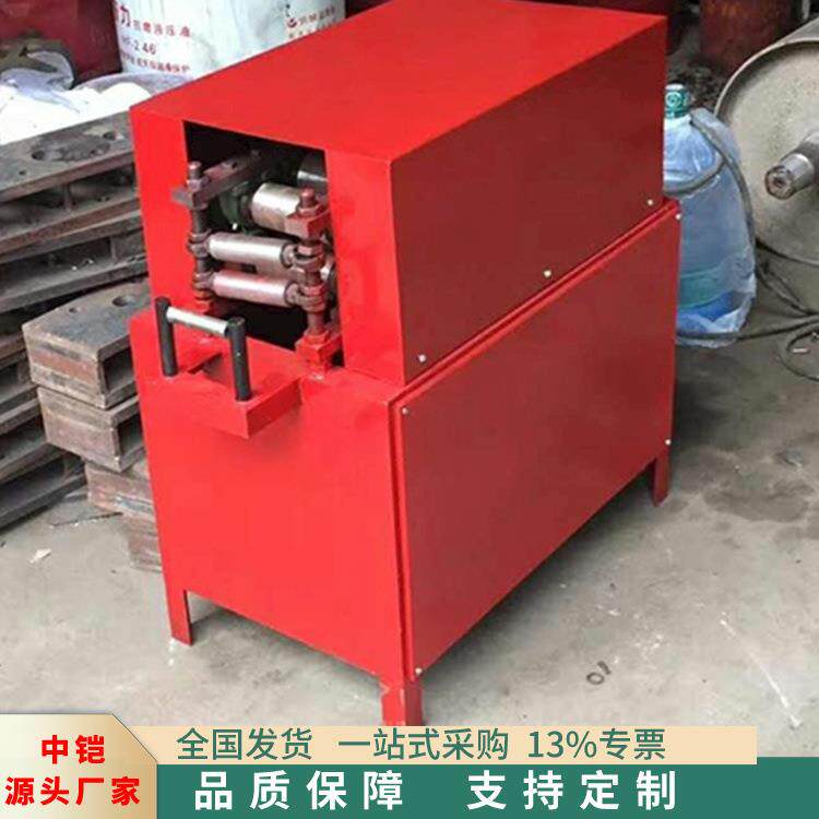 不锈钢扁管弯管机 波纹管扁管机成型机 箱形板梁扁管机