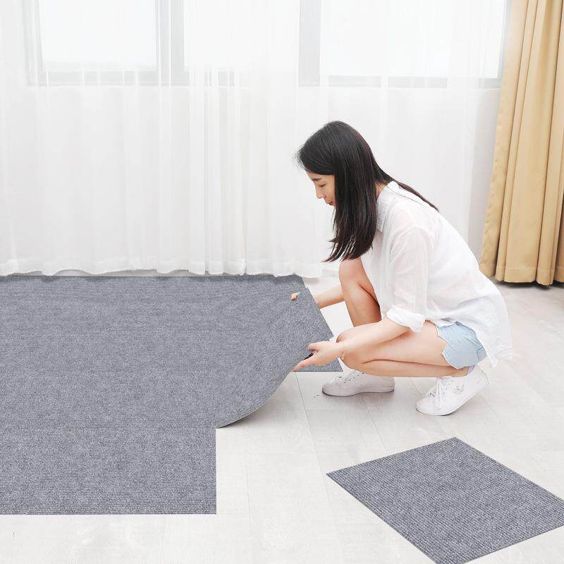 自粘地毯拼接方块商用办公室地毯满铺水泥地直接铺全铺地垫