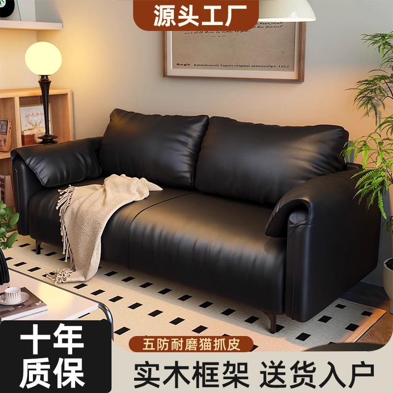 实木沙发大象耳朵沙发床小户型家用客厅直排沙发懒人沙发单双人位