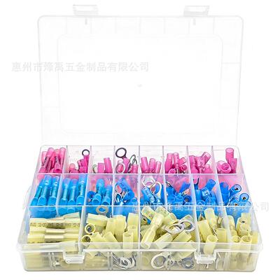 260PCS中接管/环形/叉形/插簧插片热缩防水接线端子套装