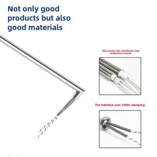 L型直角单头加热管不锈钢模具防干烧型发热加热棒110V220V380V