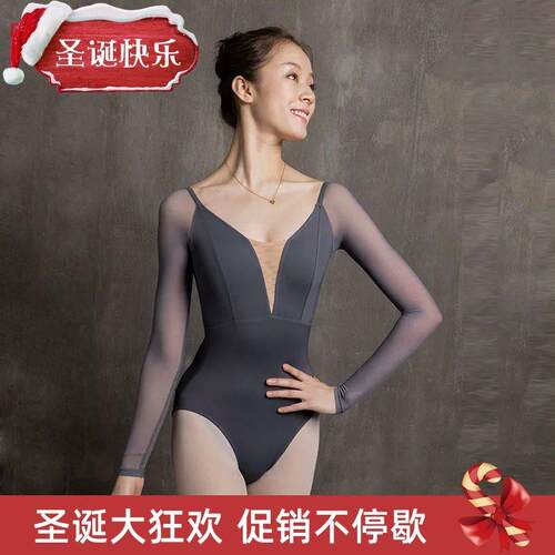 Ballet dance leotard gymnastic costume women