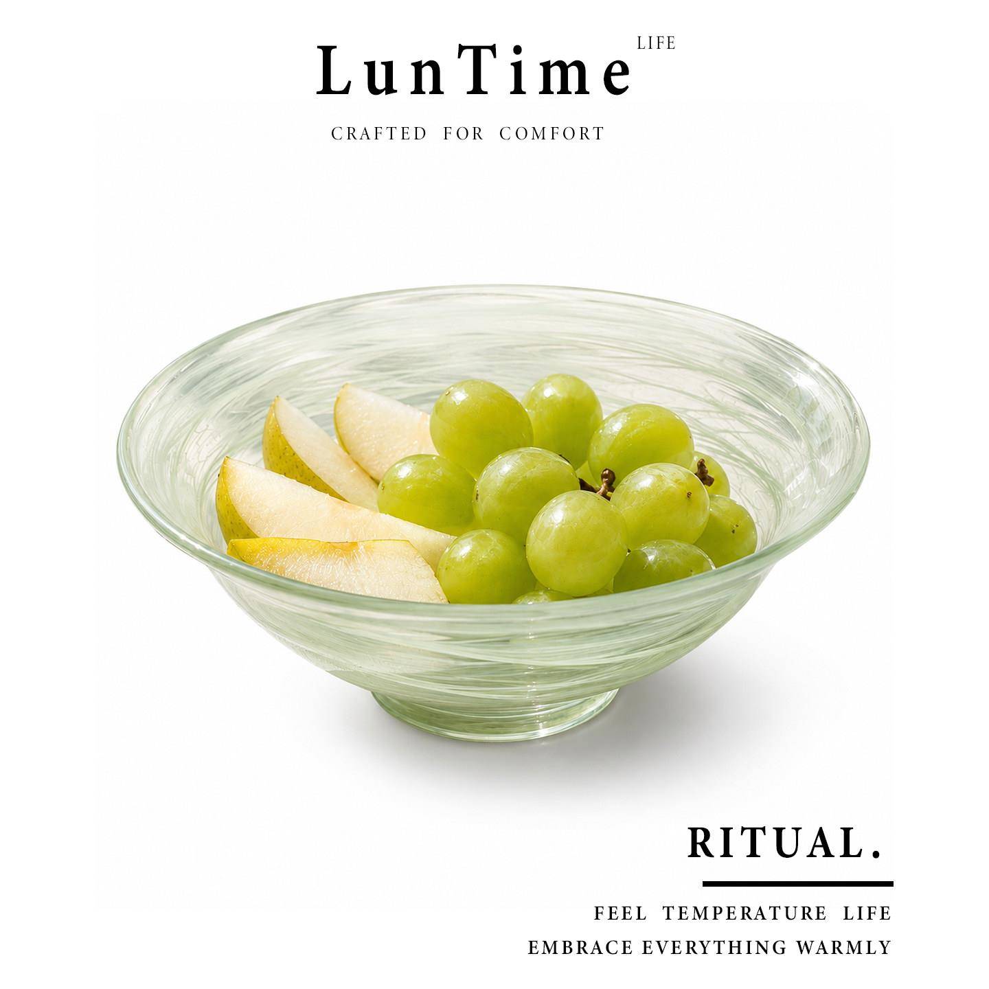 LunTime生活 创意玻璃水果碗家用客厅甜品碗碟杯简约现代餐具套装