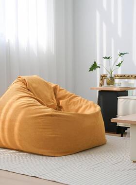 懒人沙可躺可睡发豆卧袋室小户型F975ST6M单创意阳台休闲坐墩阅读