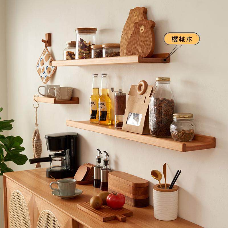 免打孔置物架挂墙一字隔板北欧实木墙上搁板樱桃木电视墙营之朋,家装主材,置物架,淘宝优惠券,粉丝福利购,淘宝优惠卷