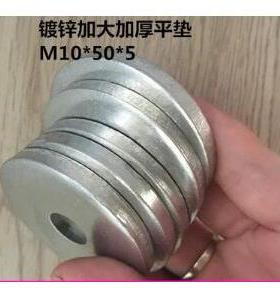 不锈钢加大平垫DI圈N902大垫圈MIPM12.5-M03规格齐全