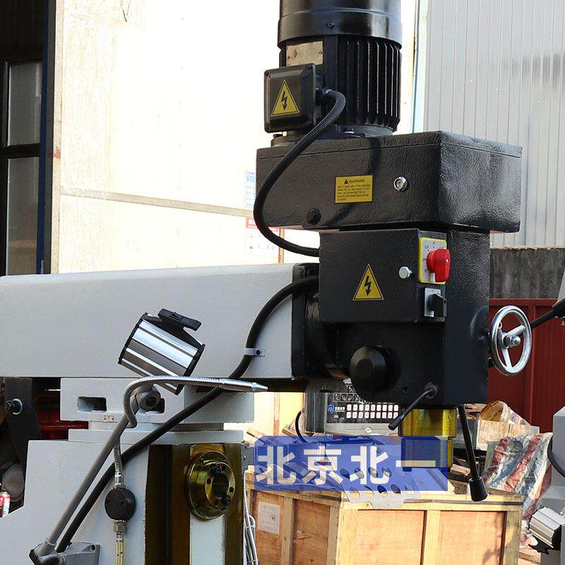 北京北一2号钻铣床 立卧两用小型铣床2号 钻孔铣槽攻丝机