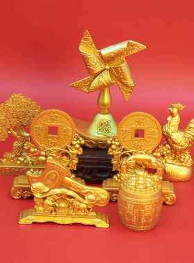 元宝风车风生水起风车风水摆件一帆风顺发财财源滚滚小礼品摆摊