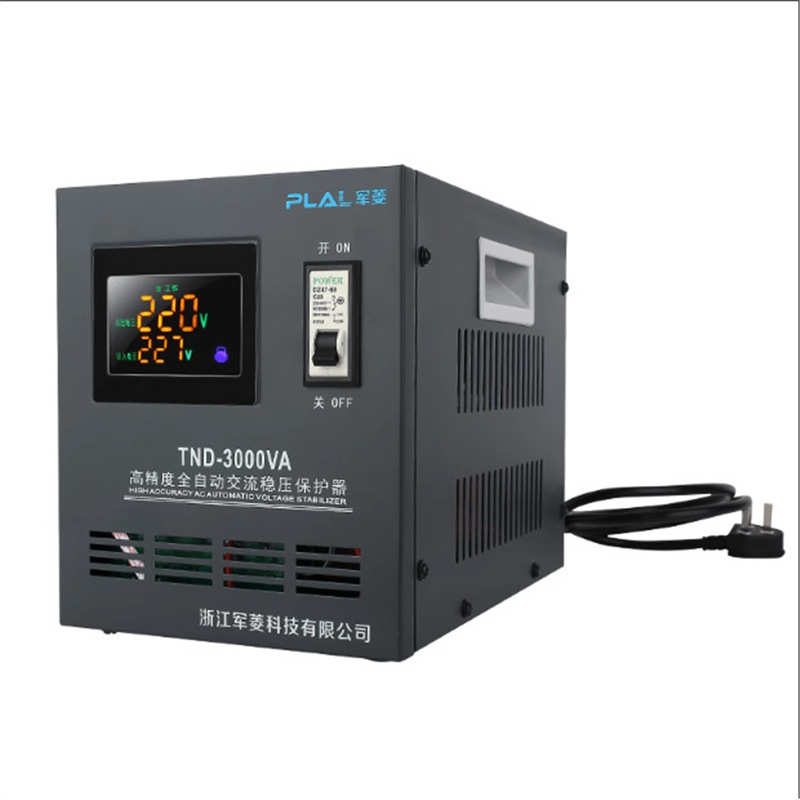 高精度交流稳压器3000W/5000W空调家用稳压电源TND-3000VA/5000VA