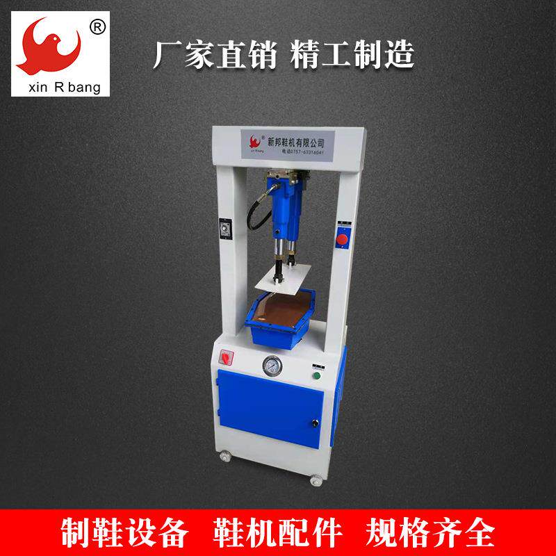 油压压底机盖式压底机桶式压底机鞋用压底机鞋机配件