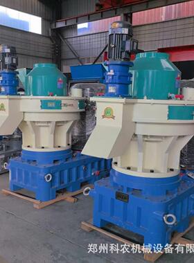 KN2087秸农业村厂创好项目燃料小麦秆生物质颗粒机玉米秸秆造办粒