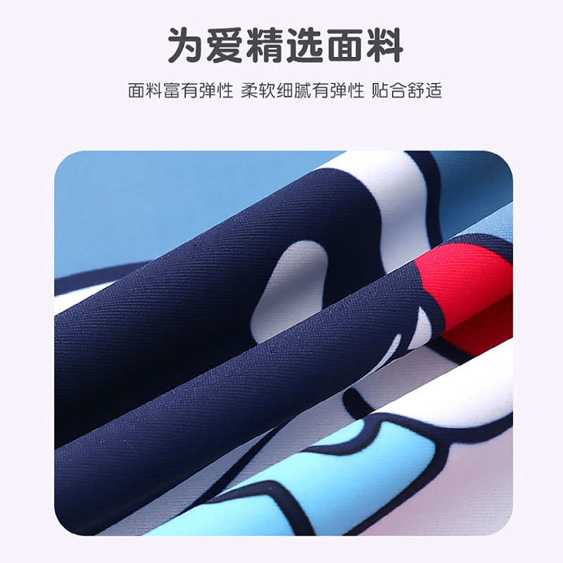 儿童泳衣分体男孩防晒泳裤2025新款中大童宝宝速干游泳衣套装装备