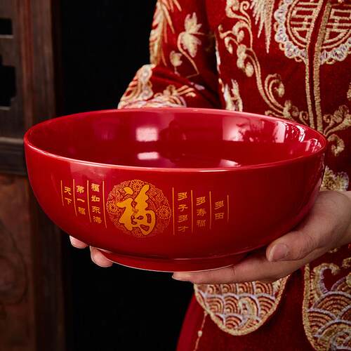 【6-8寸汤面碗】陶瓷面碗喜碗寿碗生日长寿面碗喜庆喜事汤面碗筷