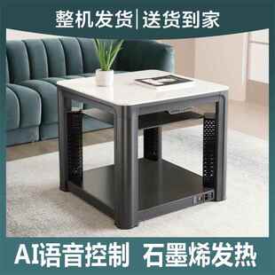 客电暖桌正电取暖桌烤火389桌子家用多功能方形四面电烤火炉子厅