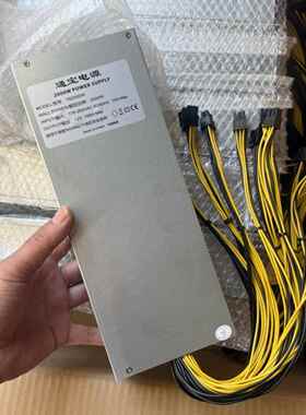 大功率12V166a2000w电源 体积长286*宽113*高65mm 重量1.82kg
