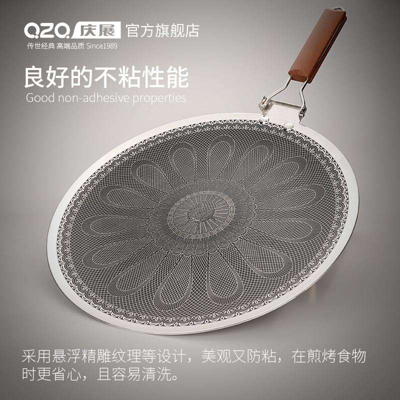 316L烤盘折把叠手用韩烤QZ-ZDKP0肉烧烤盘卡式炉电磁煎式烤盘家煎