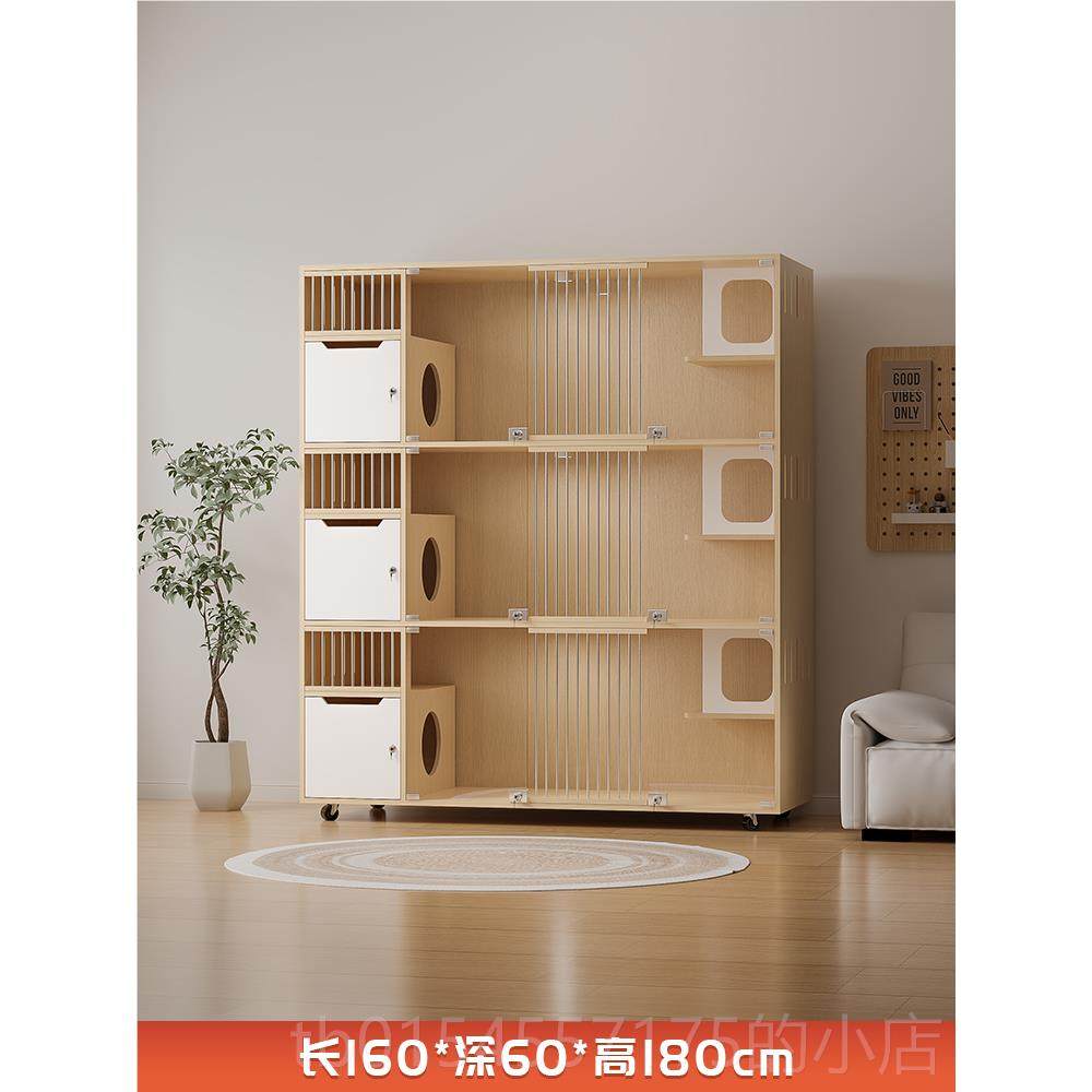 正品定制猫柜猫别墅猫窝猫房咪子屋猫物店超大展宠示繁育猫舍实木,宠物/宠物食品及用品,猫笼子/猫别墅,淘宝优惠券,粉丝福利购,淘宝优惠卷