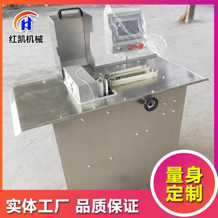 现货全自动快速香肠扎线机香肠分段机不锈钢红肠电动扎线机