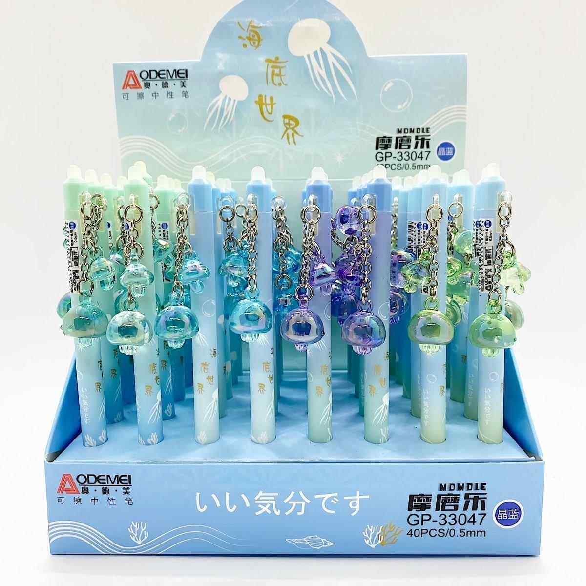 奥德美挂件可爱吊坠可擦笔摩磨乐可擦中性笔晶蓝笔芯0.5mm小学生