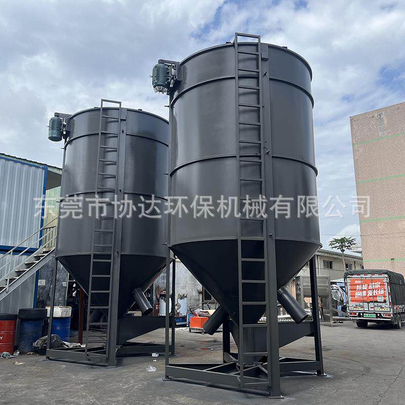 大型搅拌机生产厂家 15吨塑料颗粒拌料桶 广东东莞30方碳钢均化仓
