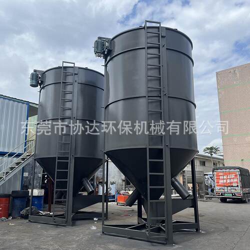 大型搅拌机生产厂家 15吨塑料颗粒拌料桶 广东东莞30方碳钢均化仓