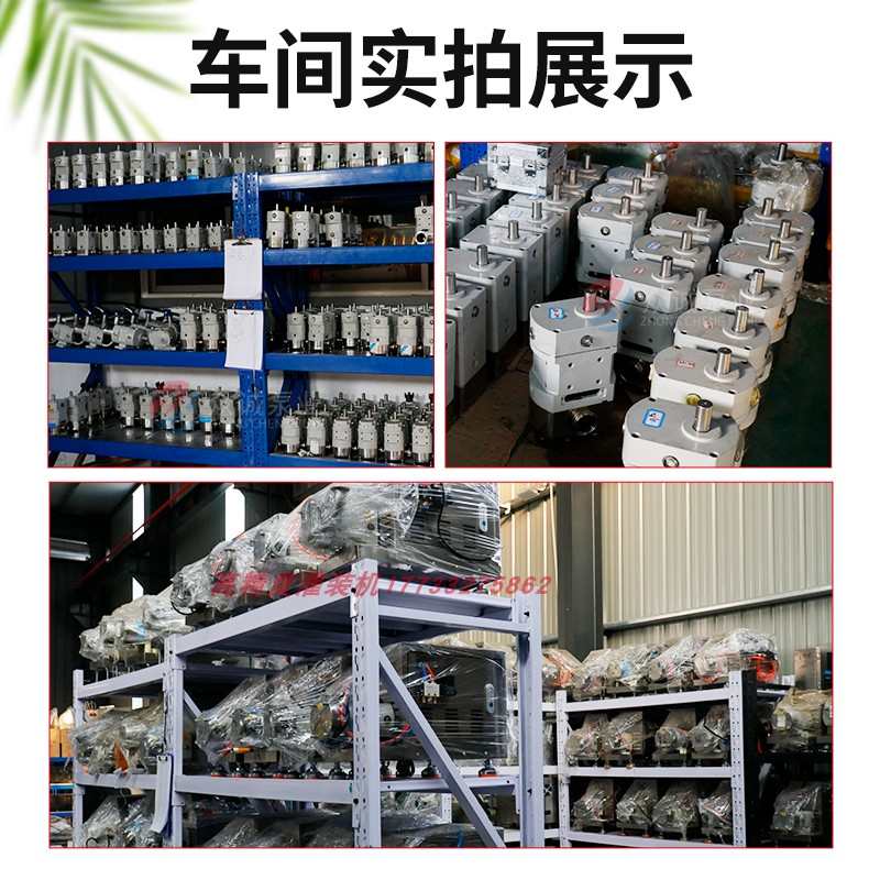 膏体灌装机蜂蜜梨膏麻酱食用油火锅底料火腿肠液体小型全自动定量