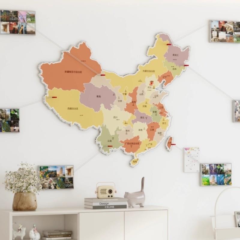 地图毛毡板中国旅行旅游足迹打卡照片墙贴背景客厅墙面装饰挂画