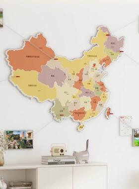 地图毛毡板中国旅行旅游足迹打卡照片墙贴背景客厅墙面装饰挂画