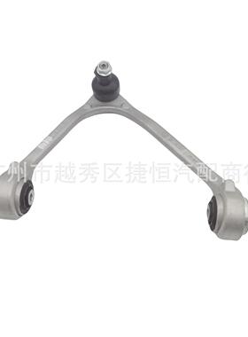 XR857883右边XR857884左边上悬挂适用于捷豹XF