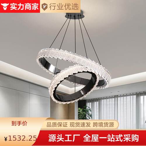 2025新款现代简约客厅大气意式轻奢大主灯餐厅吊灯中山灯具
