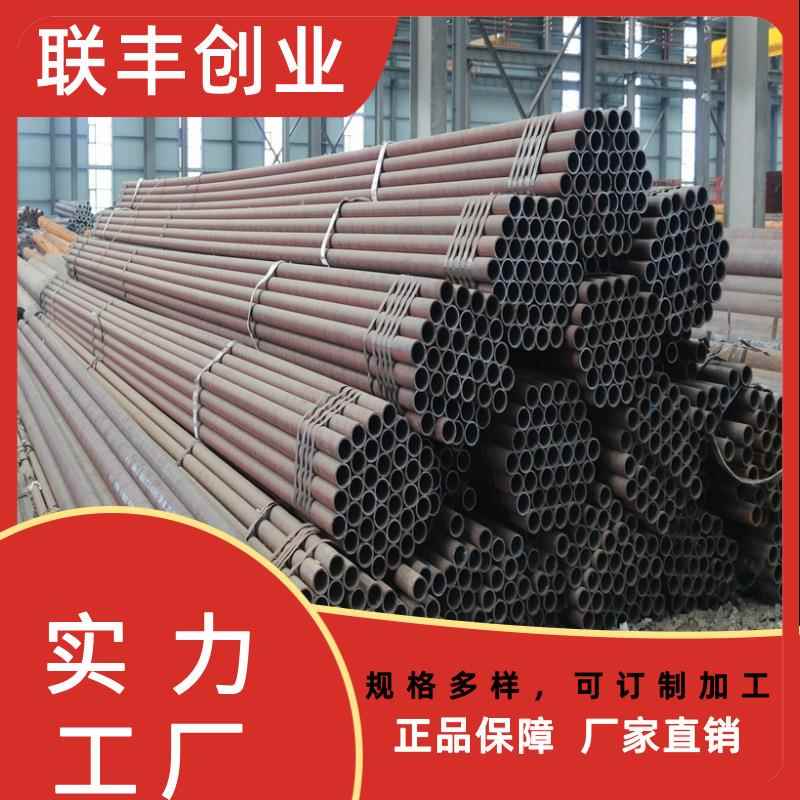 双面水冷壁管内螺纹） 20g缝钢管高压高无压无缝（钢管20g