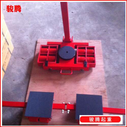 起重设备移位器工具厂家供应X+Y系列组合式搬运小坦克