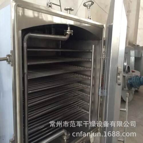兰花参提取物真空干燥器 中草药方形不锈钢真空干燥机