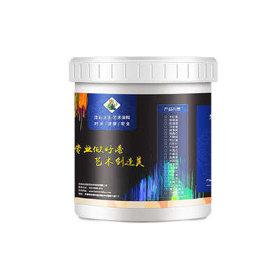 木纹漆水性氟碳漆钢结构仿古外内墙艺术宣传栏金属不锈钢景区栏杆