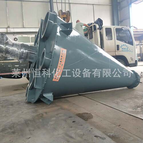 粉体设备厂家生产设计双螺旋锥形混合机粉体饲料搅拌混合设备